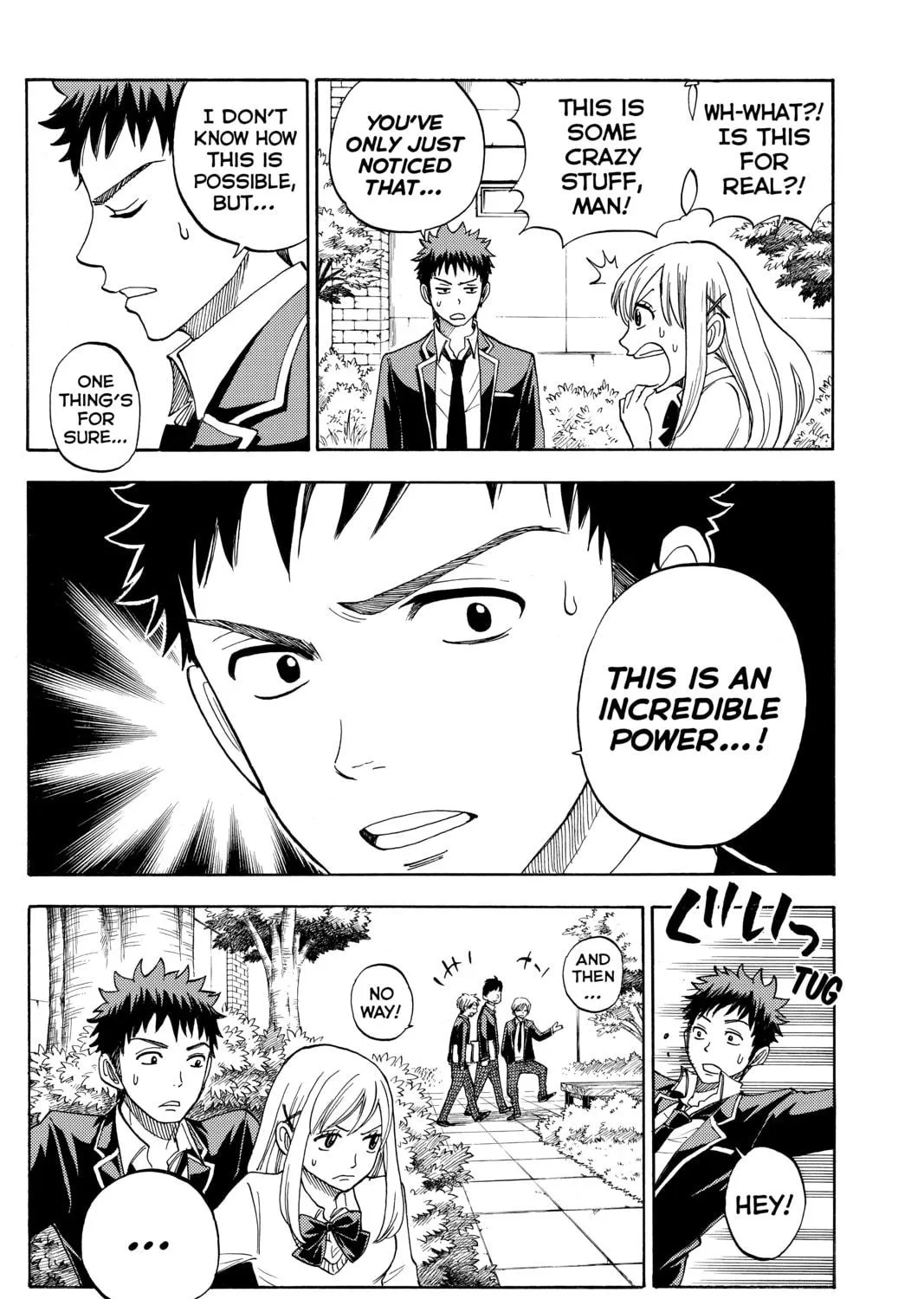 Yamada-kun and the Seven Witches Chapter 2 page 11 - 