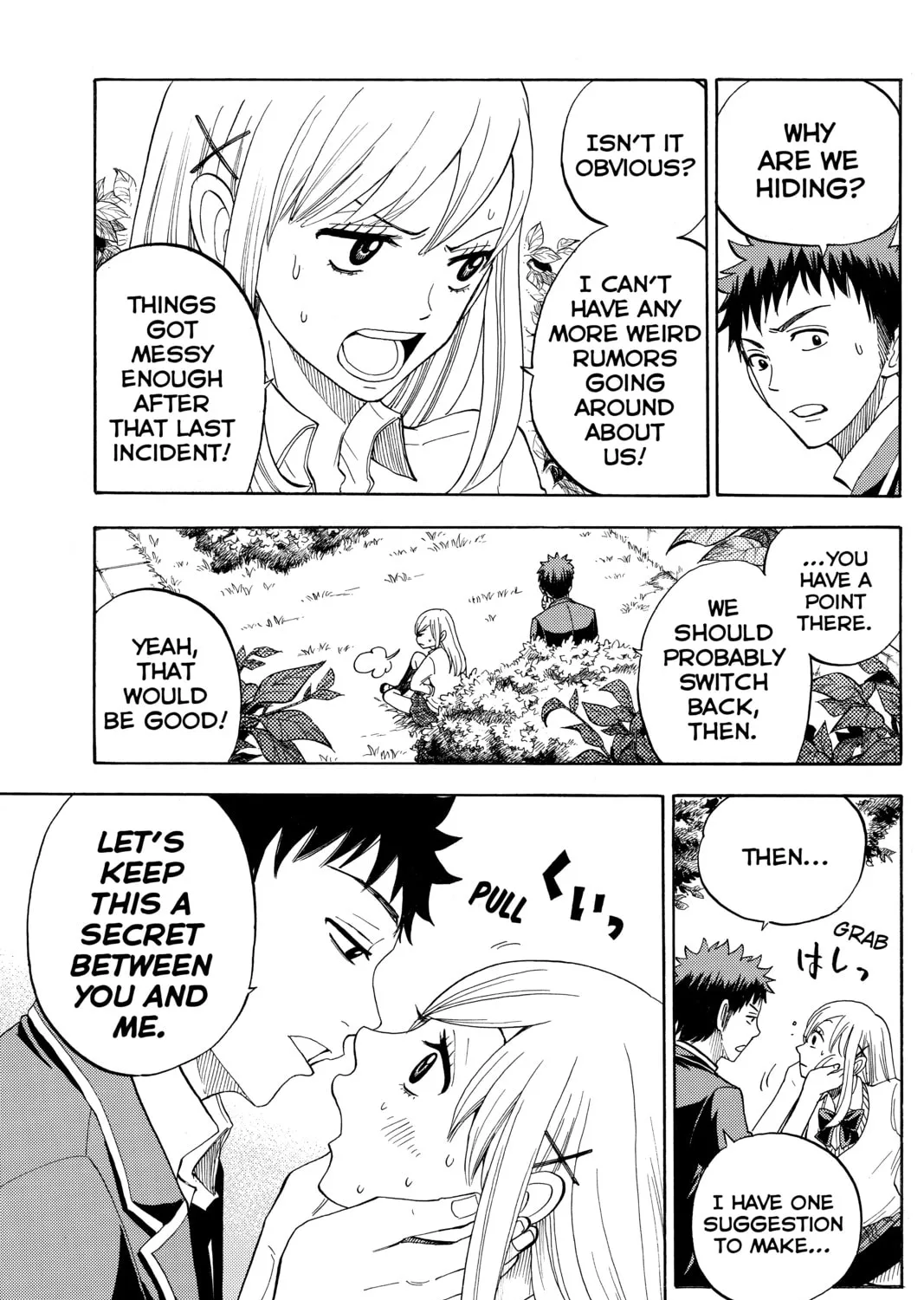 Yamada-kun and the Seven Witches Chapter 2 page 13 - 