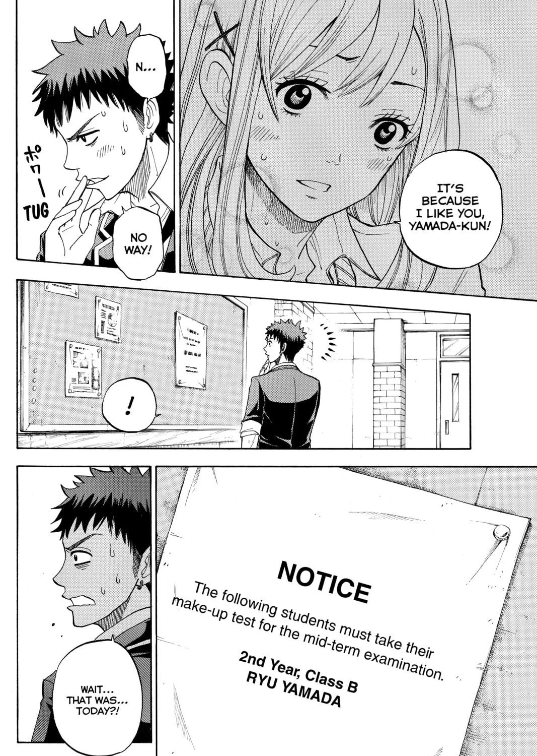 Yamada-kun and the Seven Witches Chapter 2 page 19 - 