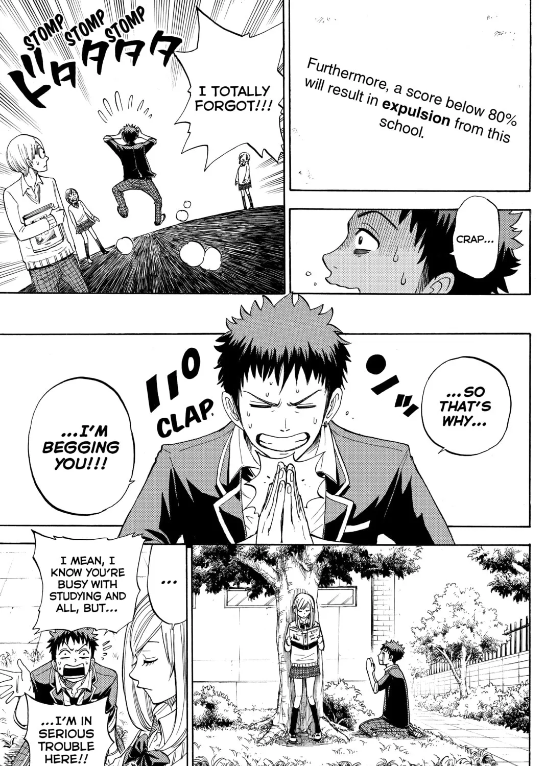Yamada-kun and the Seven Witches Chapter 2 page 21 - 