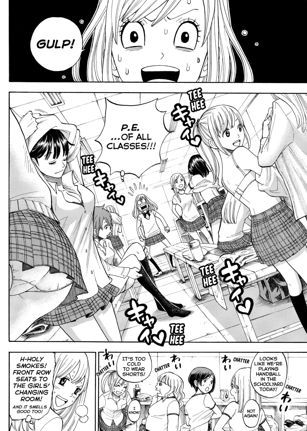 Yamada-kun and the Seven Witches Chapter 2 page 27 - 