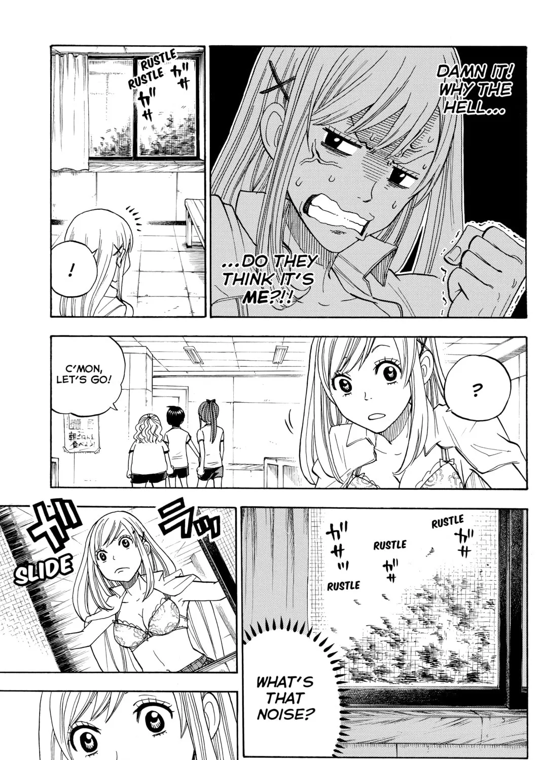 Yamada-kun and the Seven Witches Chapter 2 page 37 - 