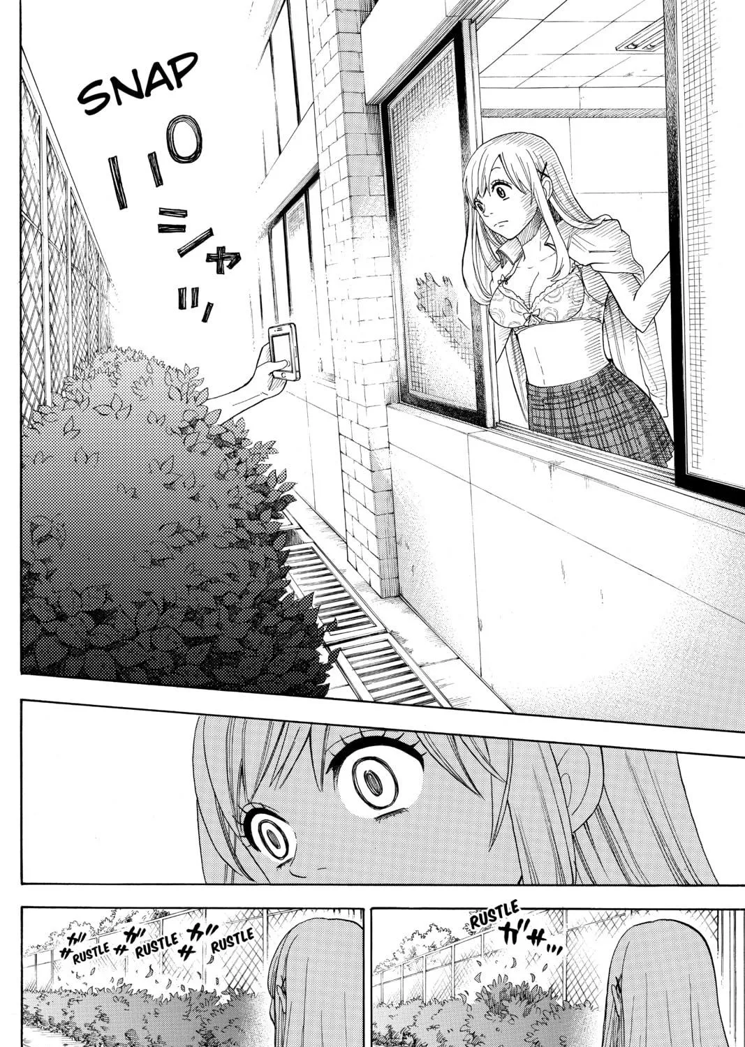 Yamada-kun and the Seven Witches Chapter 2 page 39 - 