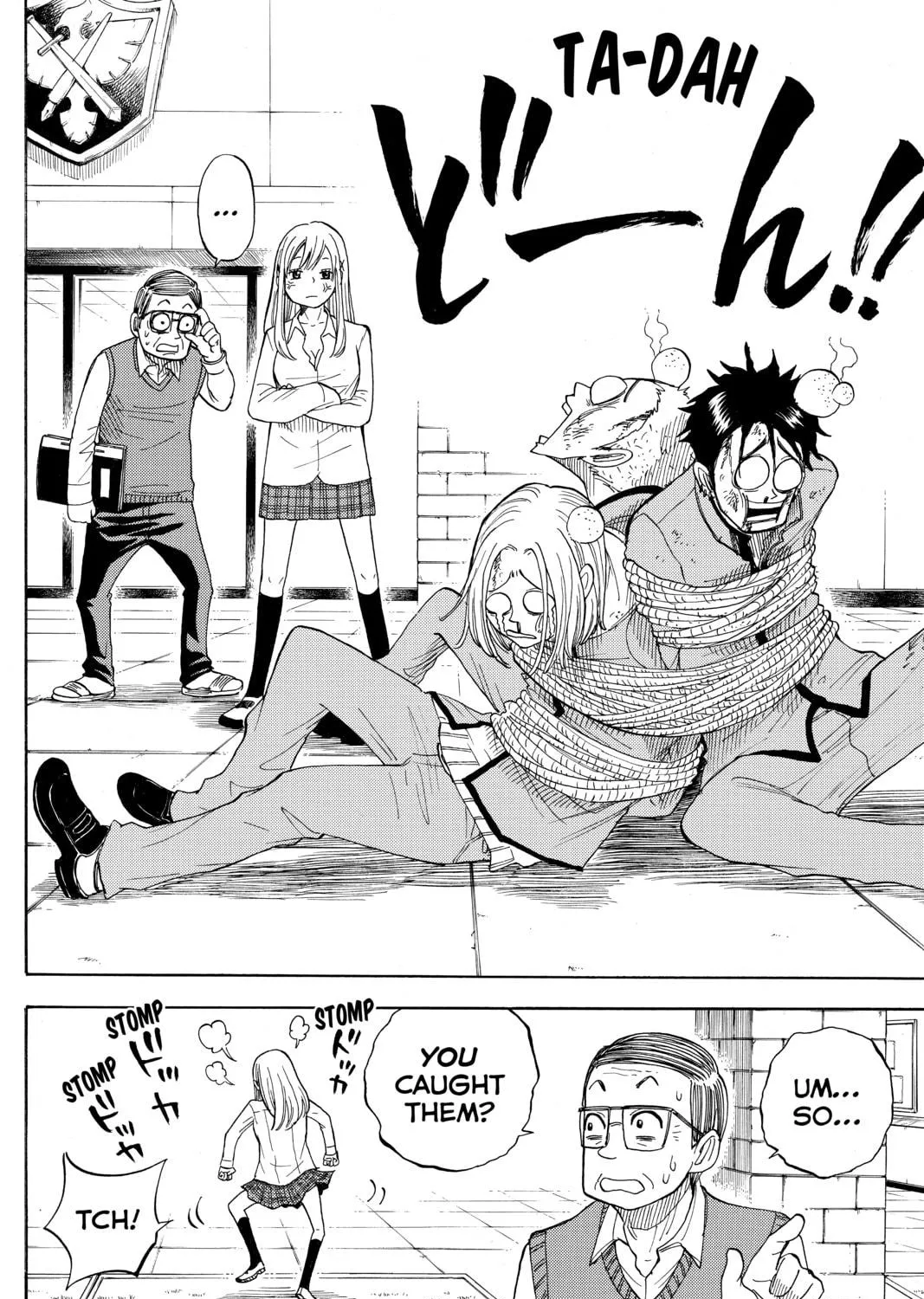 Yamada-kun and the Seven Witches Chapter 2 page 47 - 