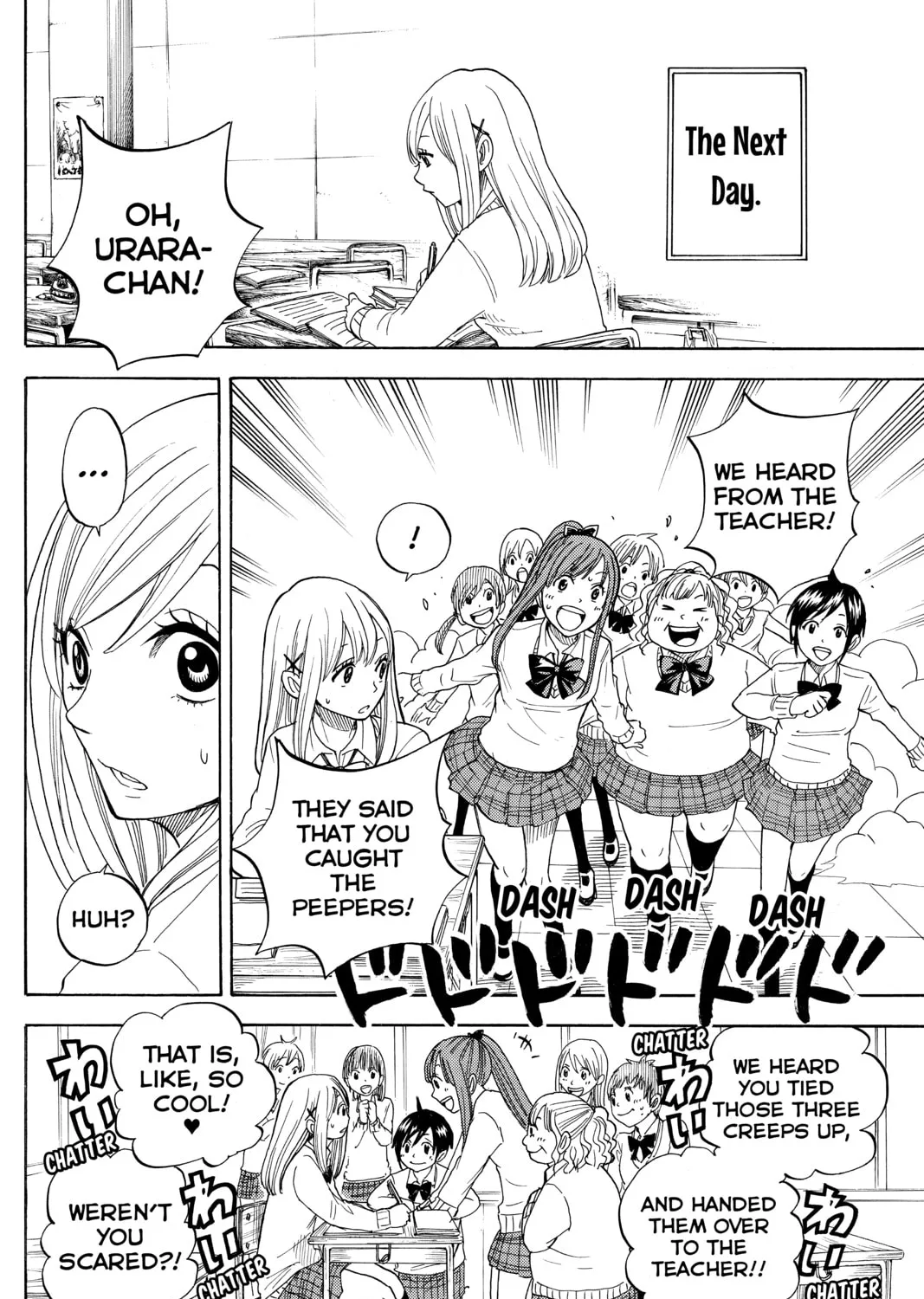 Yamada-kun and the Seven Witches Chapter 2 page 51 - 