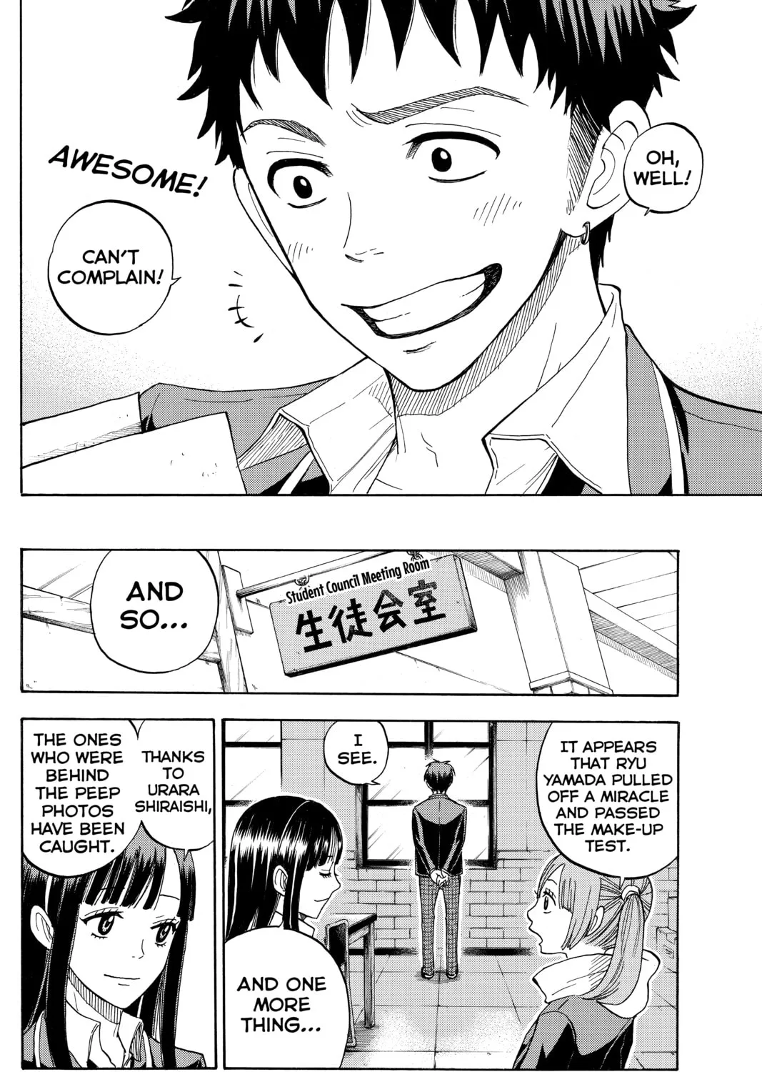 Yamada-kun and the Seven Witches Chapter 2 page 55 - 