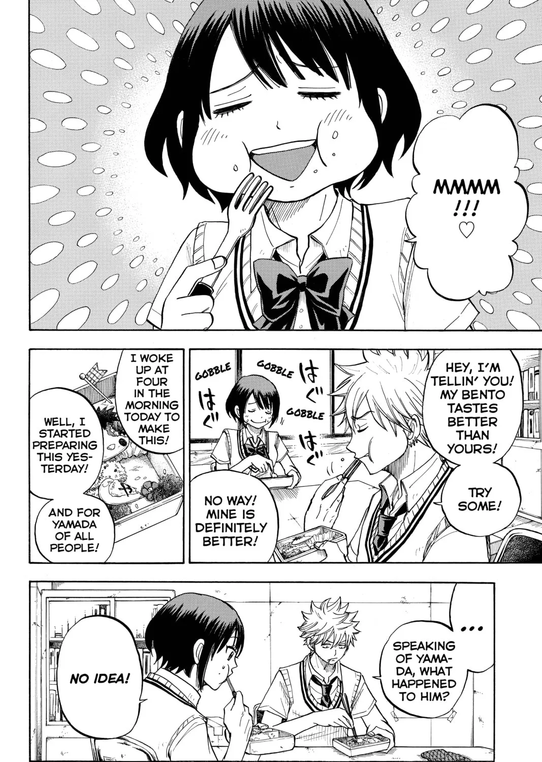 Yamada-kun and the Seven Witches Chapter 21 page 3 - 