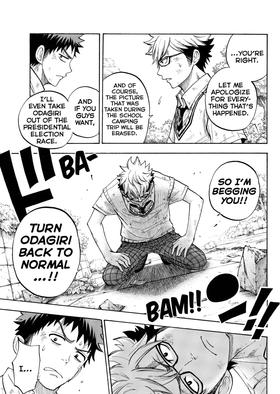 Yamada-kun and the Seven Witches Chapter 21 page 21 - 