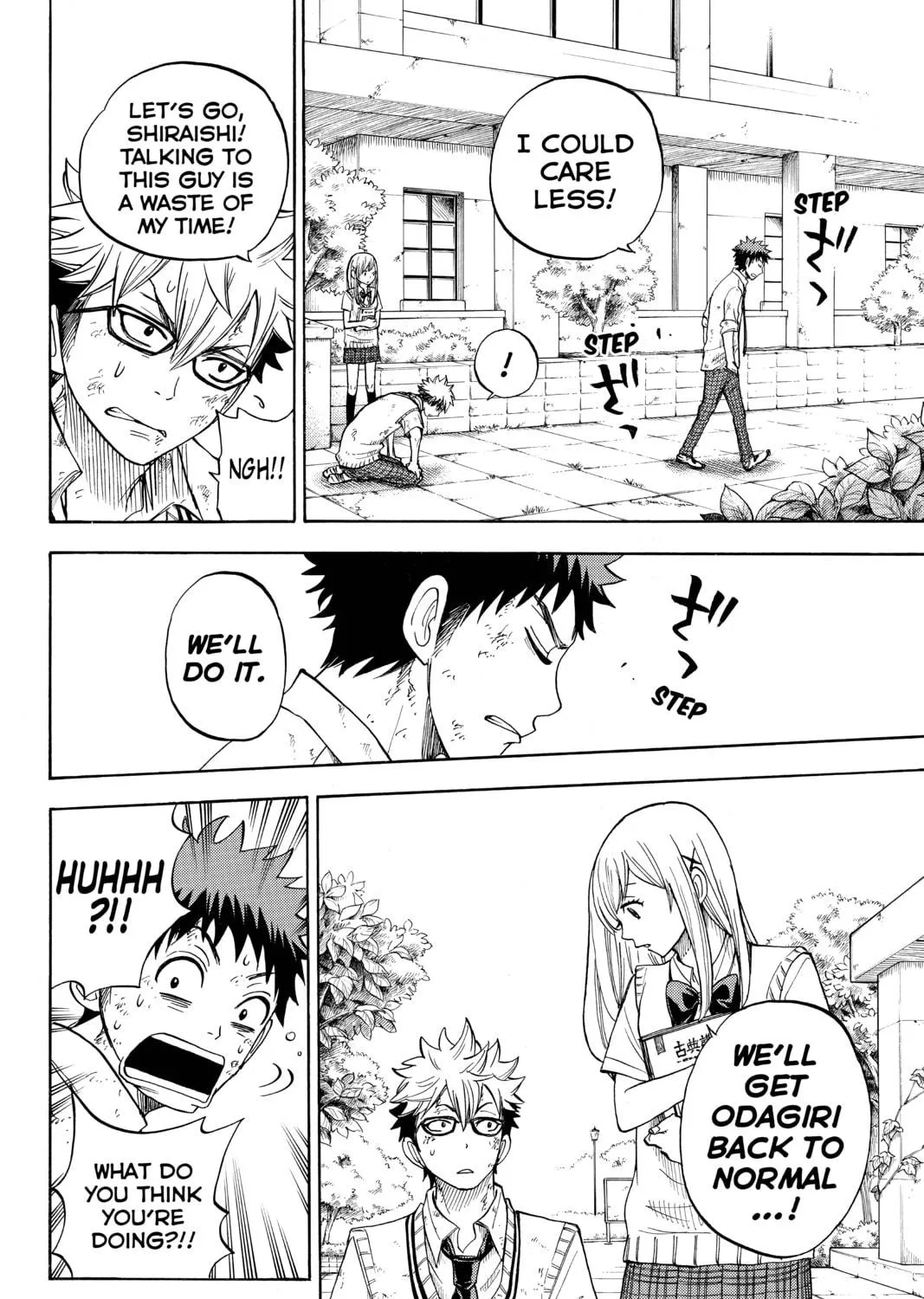 Yamada-kun and the Seven Witches Chapter 21 page 23 - 