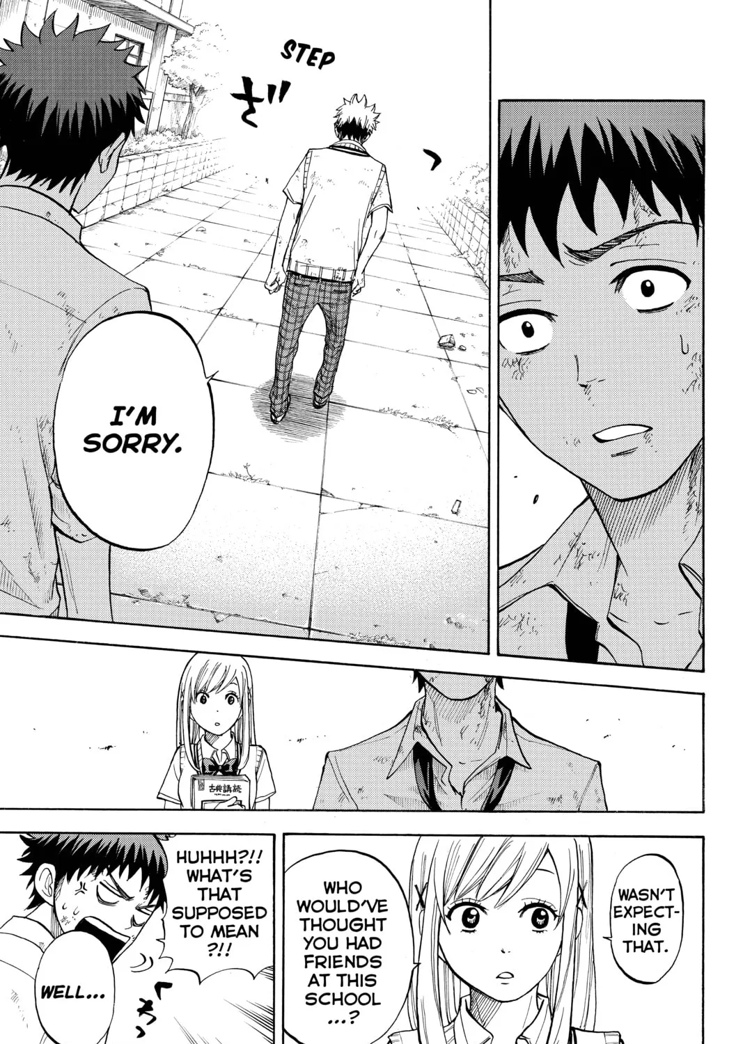 Yamada-kun and the Seven Witches Chapter 21 page 37 - 