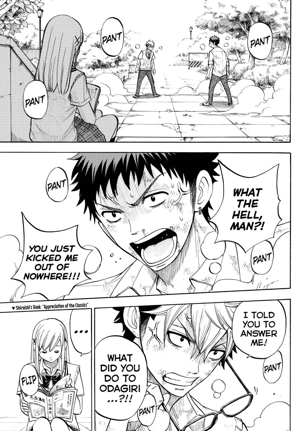 Yamada-kun and the Seven Witches Chapter 21 page 5 - 