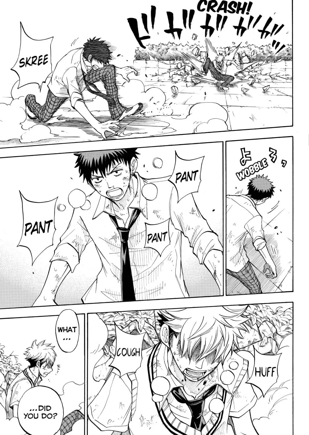 Yamada-kun and the Seven Witches Chapter 21 page 9 - 