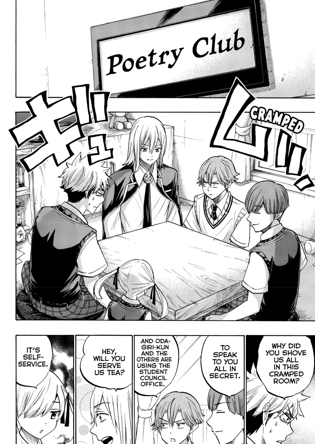 Yamada-kun and the Seven Witches Chapter 216 page 3 - 