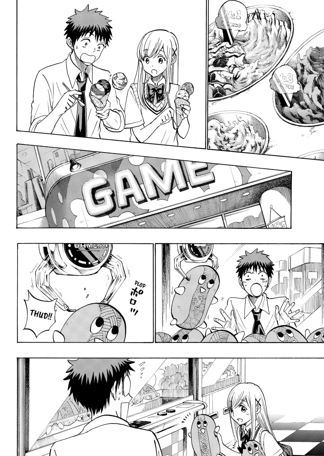 Yamada-kun and the Seven Witches Chapter 216 page 27 - 