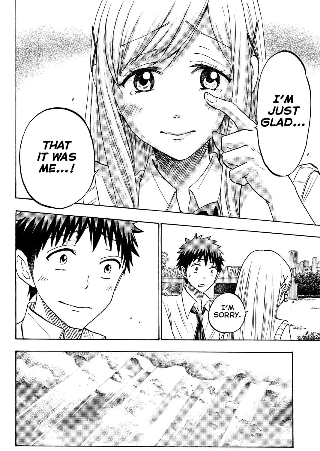 Yamada-kun and the Seven Witches Chapter 216 page 39 - 