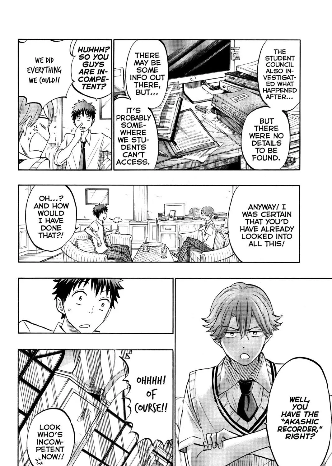 Yamada-kun and the Seven Witches Chapter 218 page 11 - 