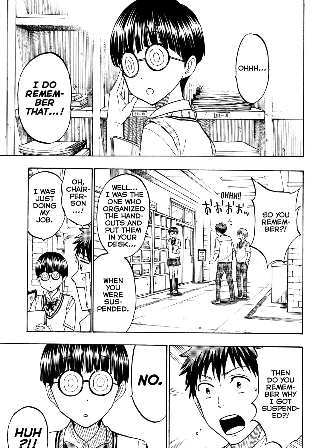 Yamada-kun and the Seven Witches Chapter 218 page 13 - 
