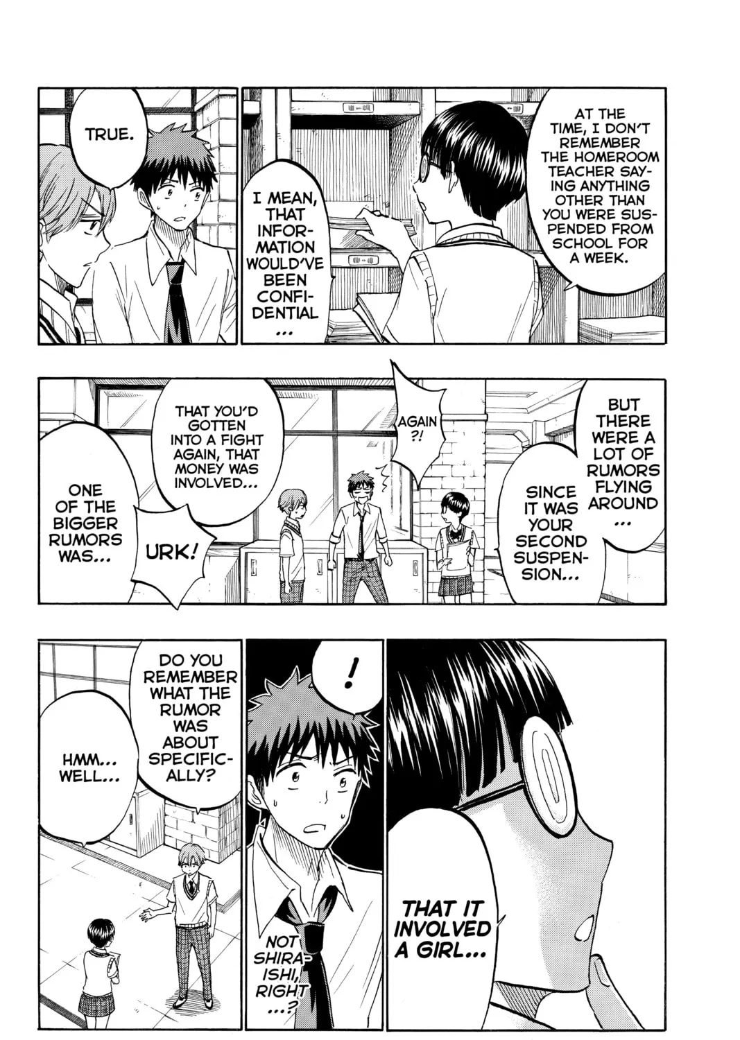 Yamada-kun and the Seven Witches Chapter 218 page 15 - 