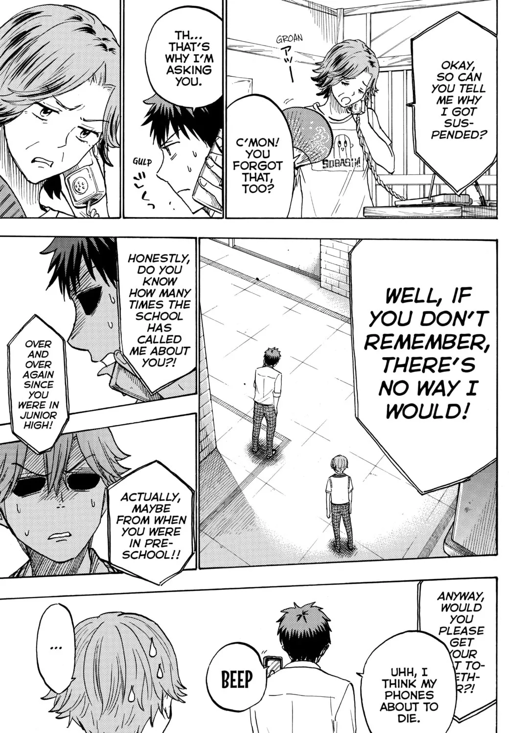 Yamada-kun and the Seven Witches Chapter 218 page 21 - 