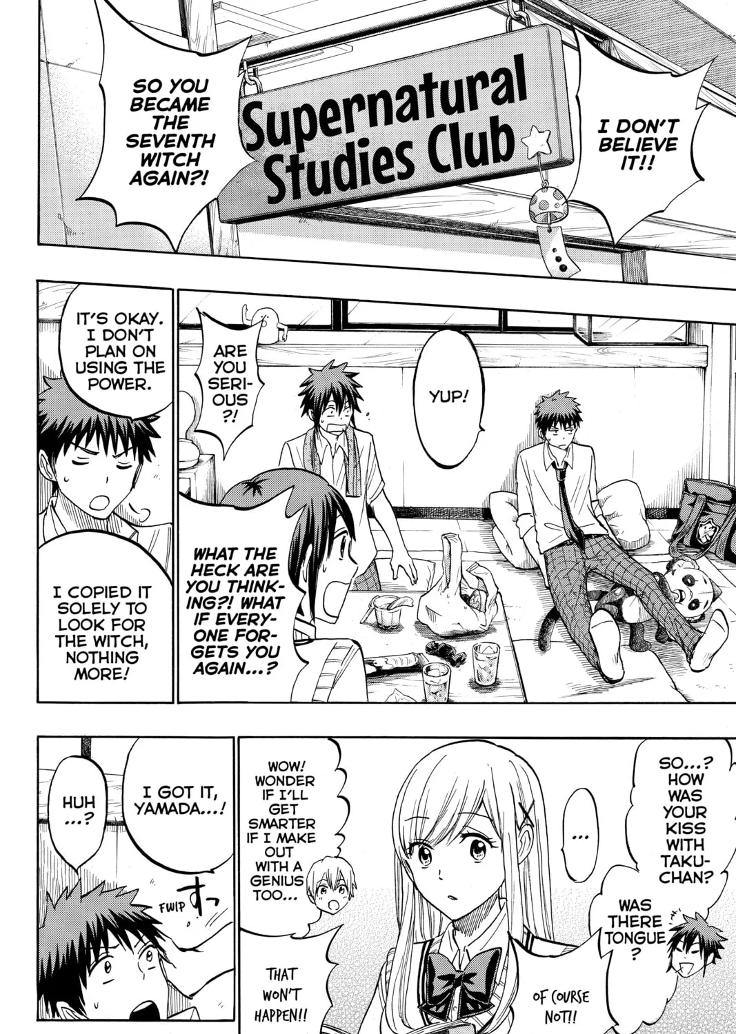 Yamada-kun and the Seven Witches Chapter 219 page 15 - 