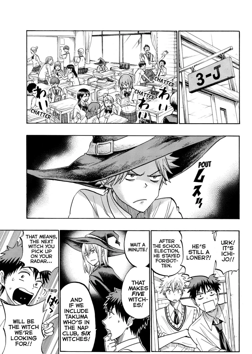 Yamada-kun and the Seven Witches Chapter 219 page 29 - 