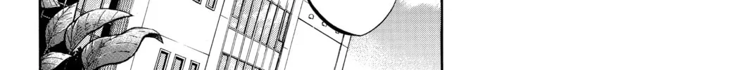 Yamada-kun and the Seven Witches Chapter 219 page 32 - 