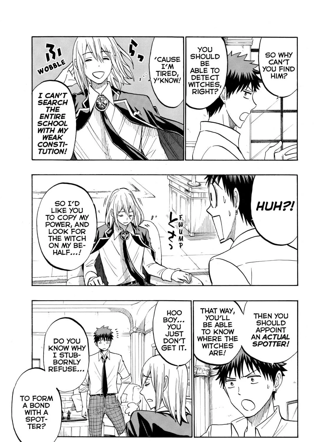 Yamada-kun and the Seven Witches Chapter 219 page 5 - 