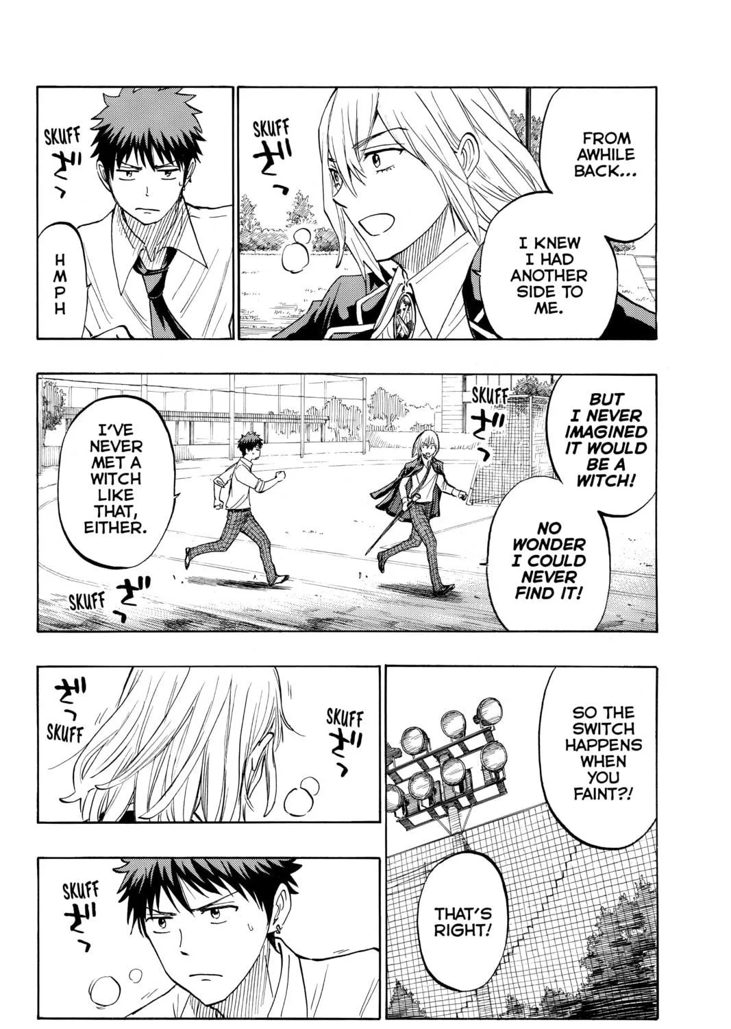 Yamada-kun and the Seven Witches Chapter 220 page 19 - 