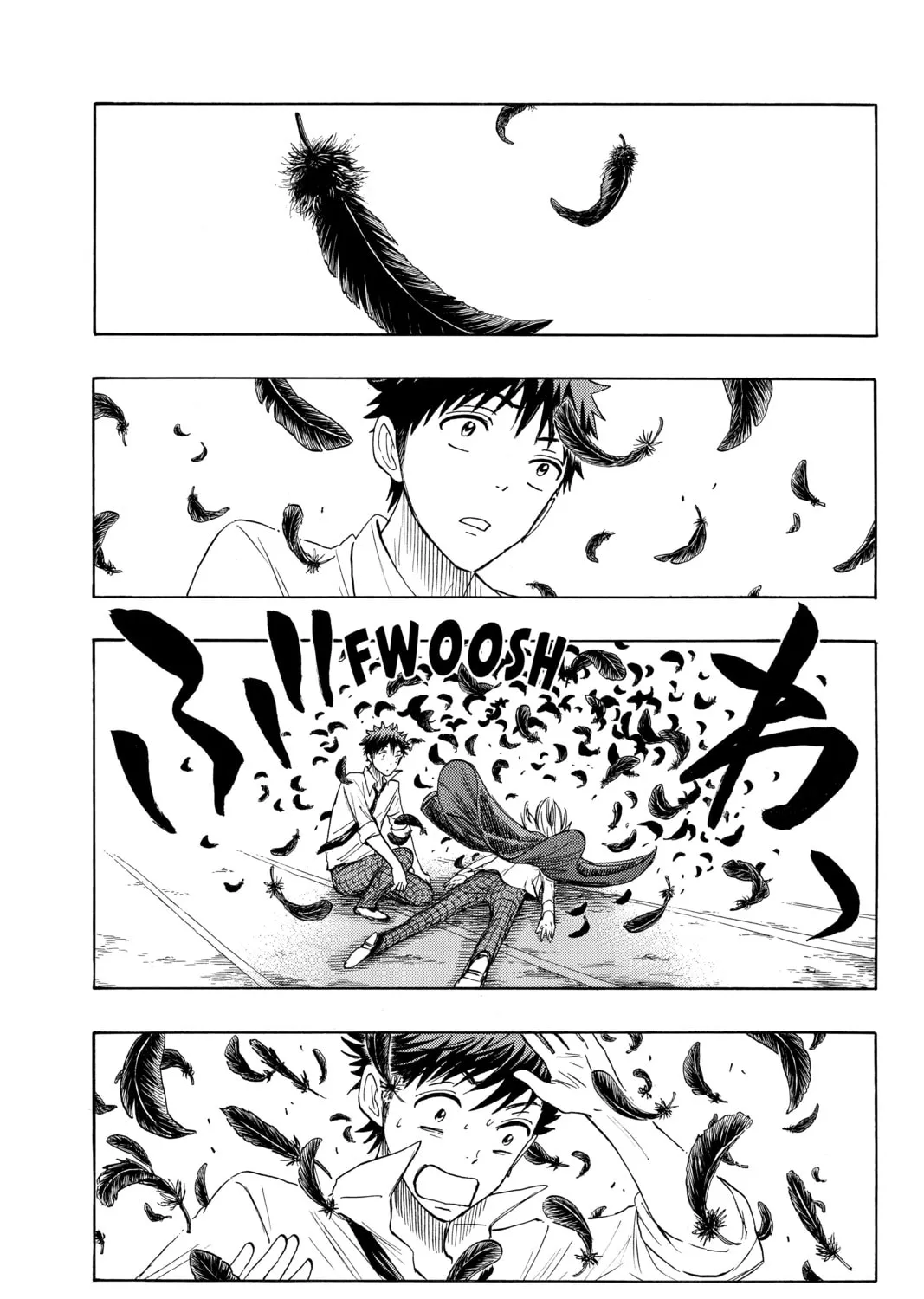 Yamada-kun and the Seven Witches Chapter 220 page 33 - 