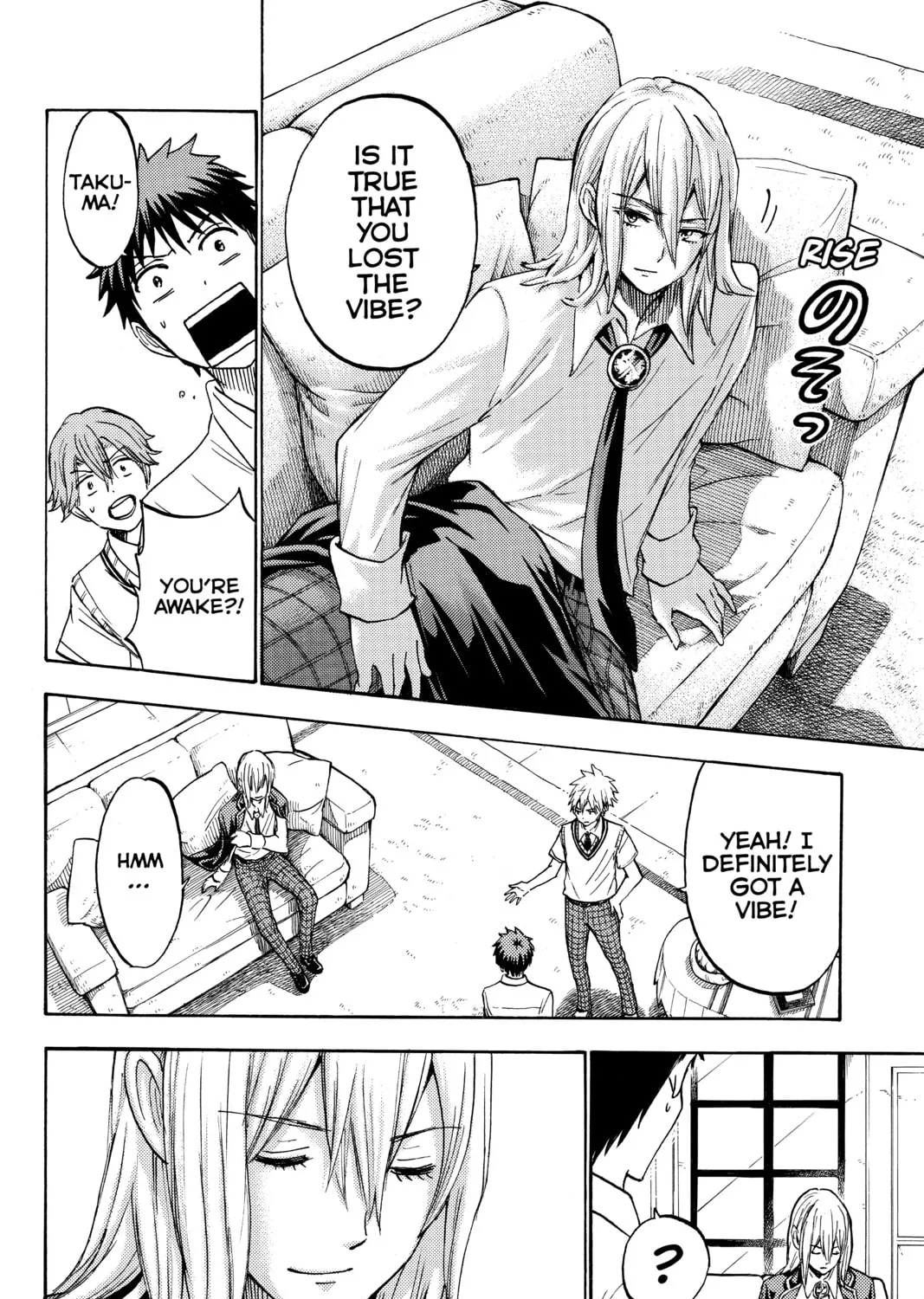Yamada-kun and the Seven Witches Chapter 220 page 7 - 