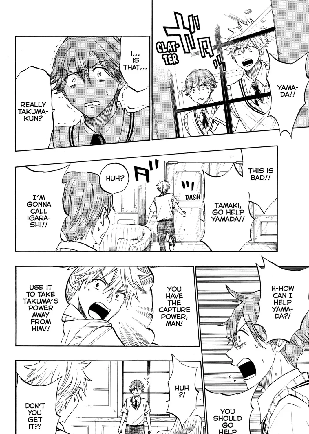 Yamada-kun and the Seven Witches Chapter 221 page 15 - 