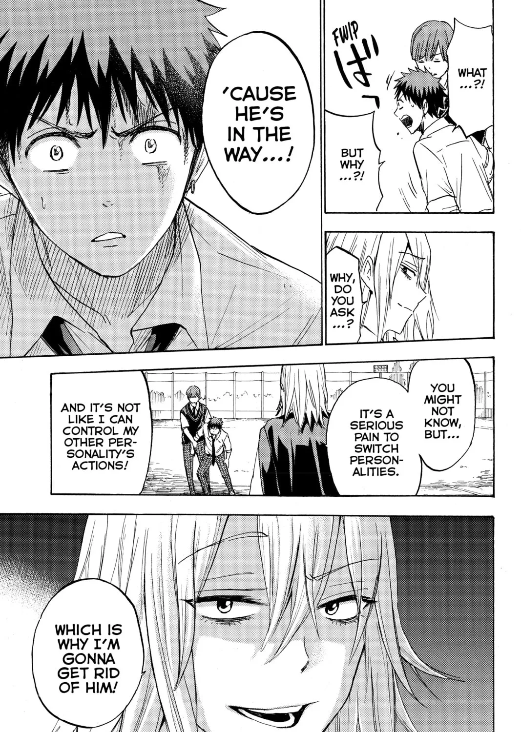 Yamada-kun and the Seven Witches Chapter 221 page 25 - 