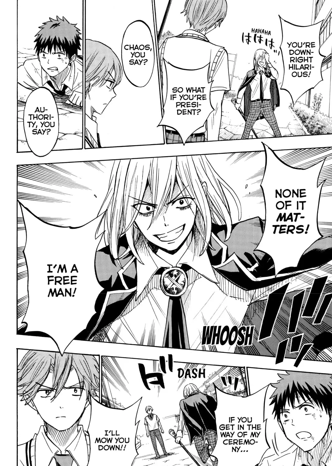 Yamada-kun and the Seven Witches Chapter 222 page 15 - 