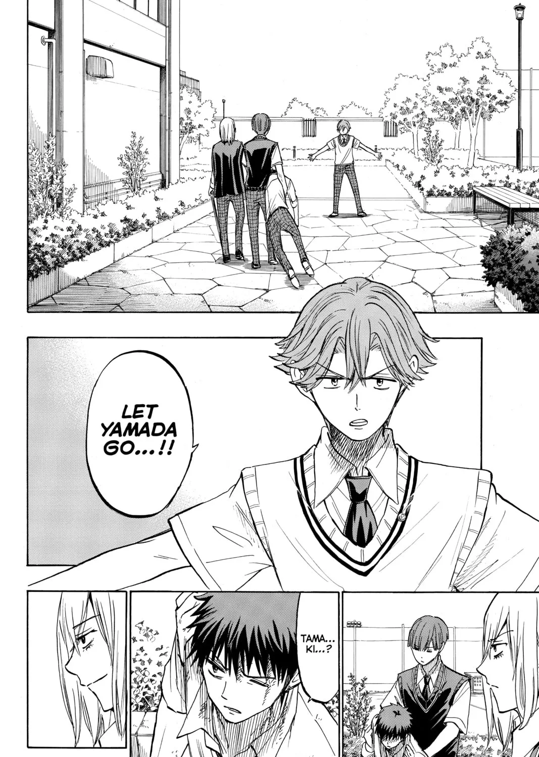 Yamada-kun and the Seven Witches Chapter 222 page 3 - 