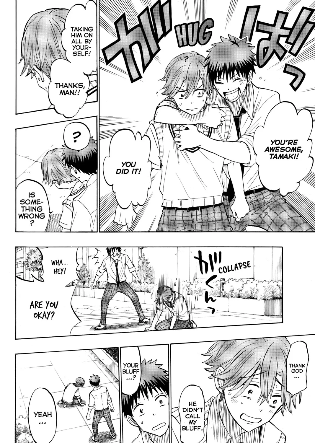 Yamada-kun and the Seven Witches Chapter 222 page 31 - 