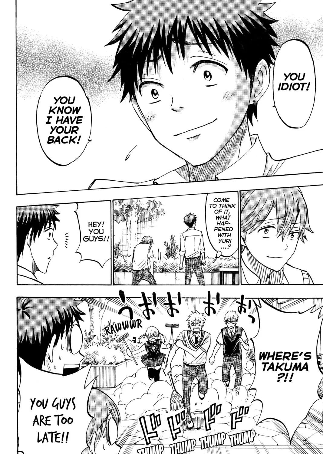 Yamada-kun and the Seven Witches Chapter 222 page 39 - 