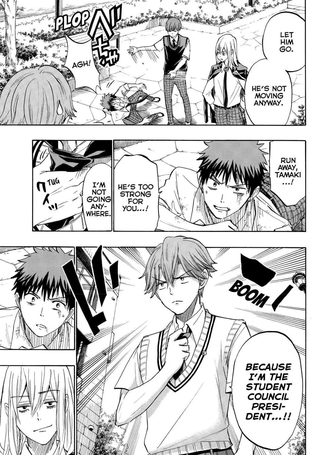 Yamada-kun and the Seven Witches Chapter 222 page 5 - 