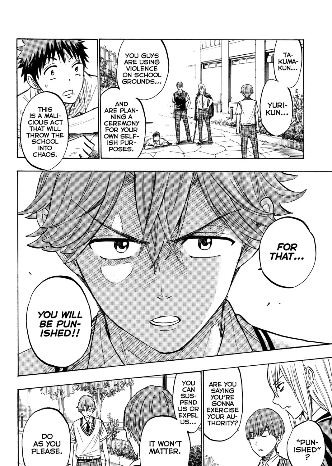 Yamada-kun and the Seven Witches Chapter 222 page 7 - 
