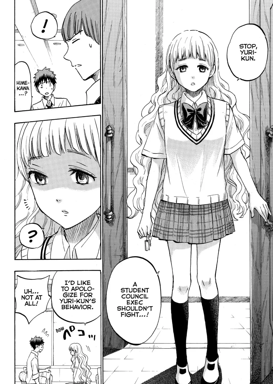 Yamada-kun and the Seven Witches Chapter 223 page 27 - 