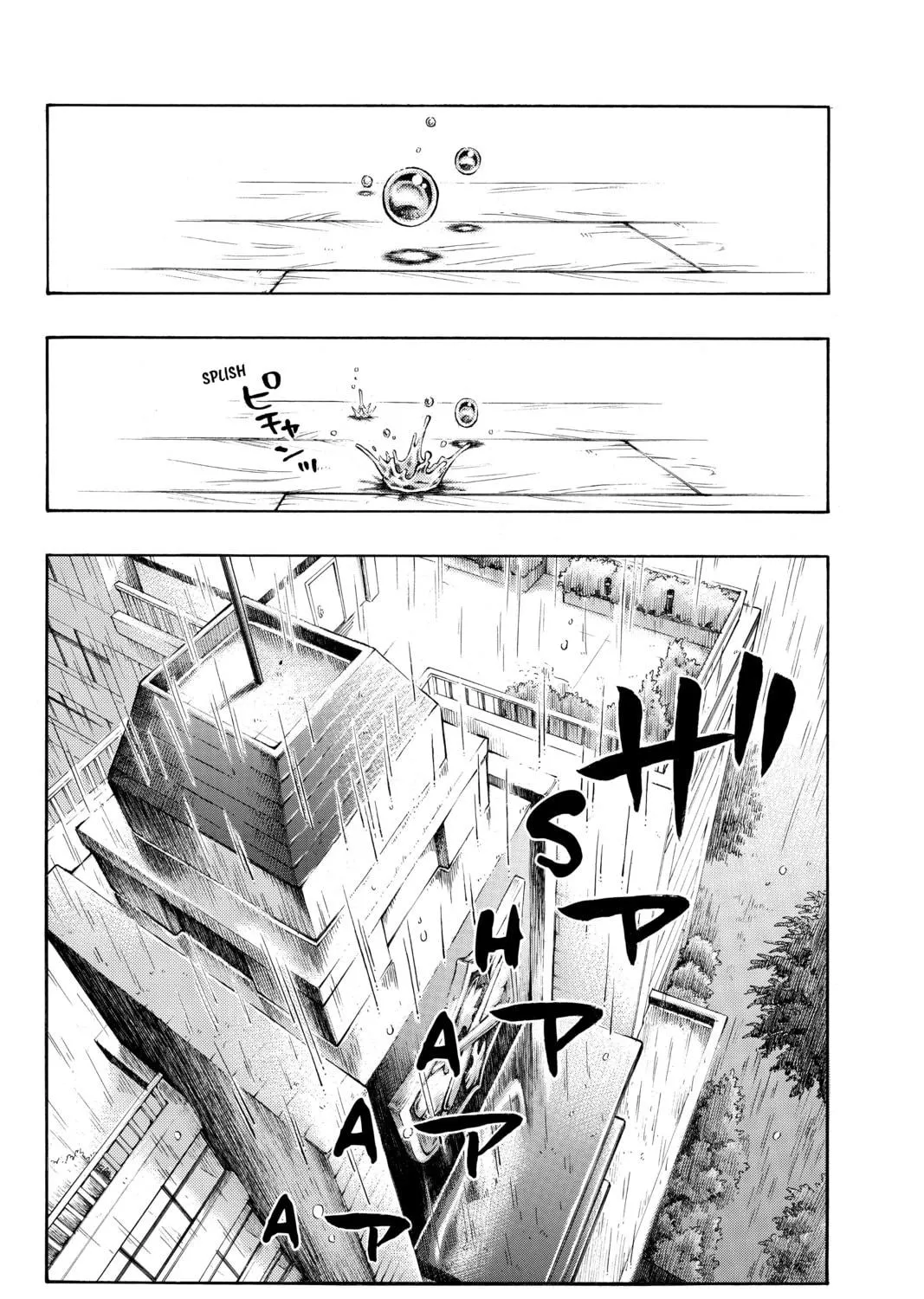 Yamada-kun and the Seven Witches Chapter 224 page 11 - 