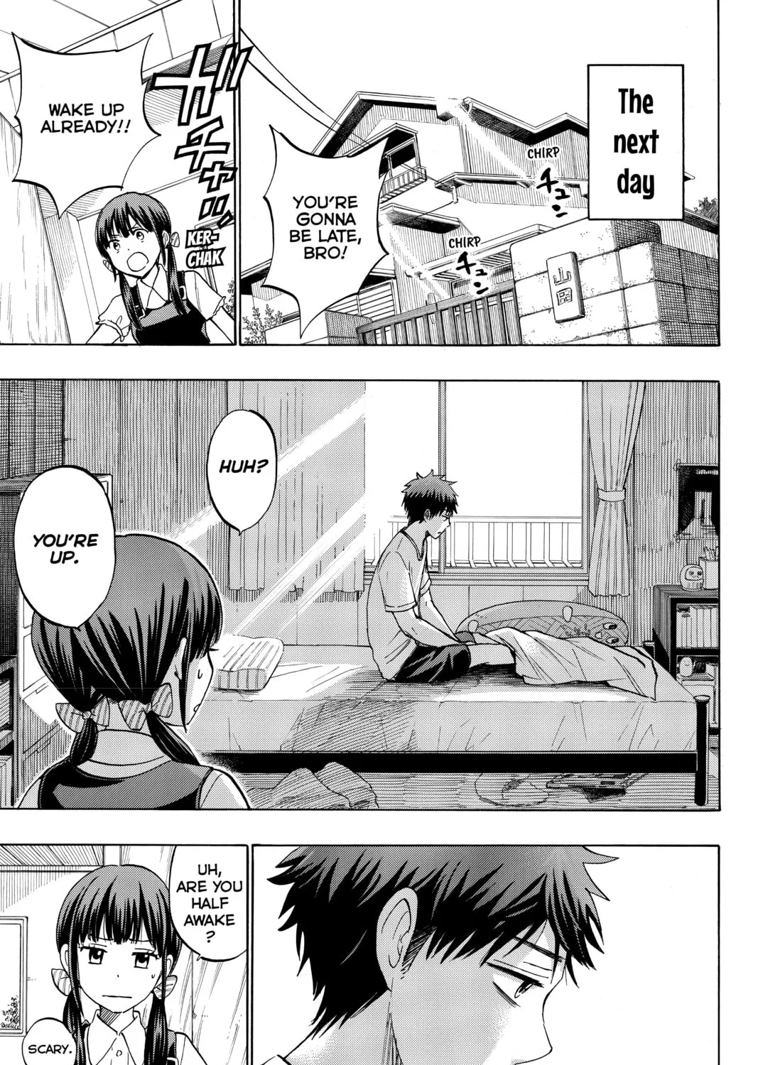 Yamada-kun and the Seven Witches Chapter 224 page 13 - 