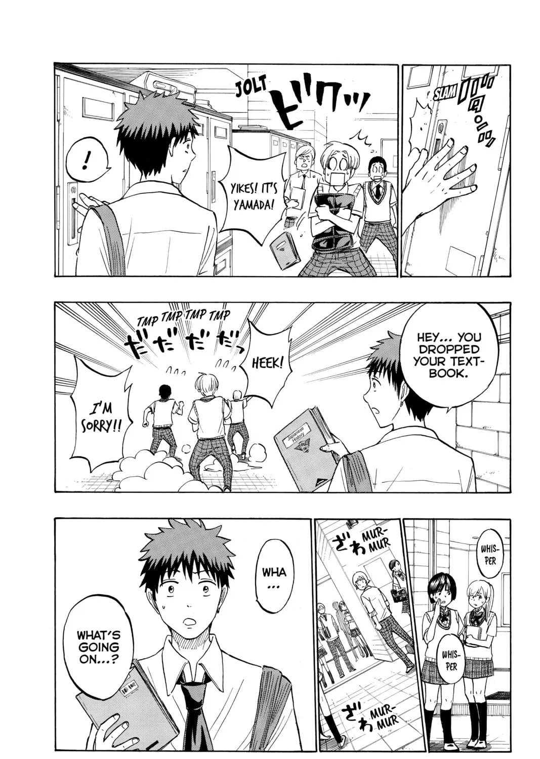 Yamada-kun and the Seven Witches Chapter 224 page 21 - 