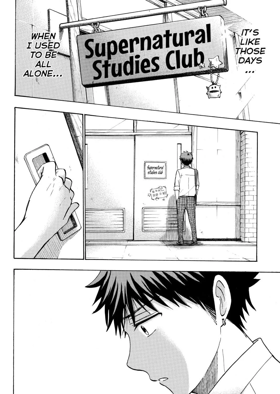 Yamada-kun and the Seven Witches Chapter 224 page 23 - 