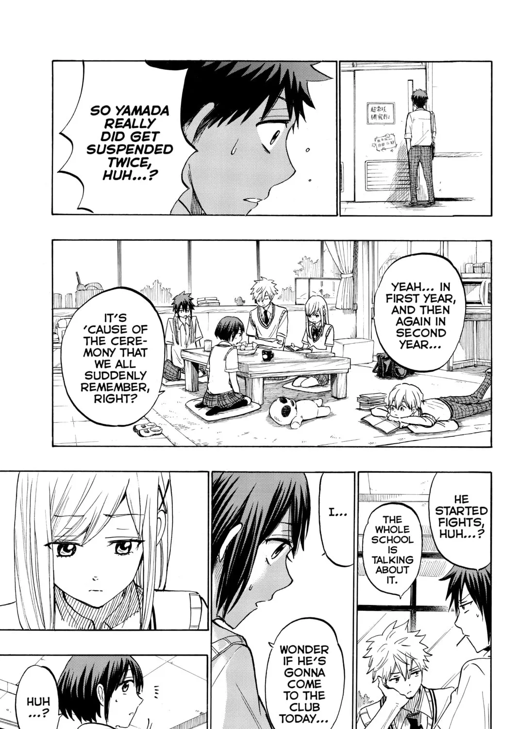 Yamada-kun and the Seven Witches Chapter 224 page 33 - 