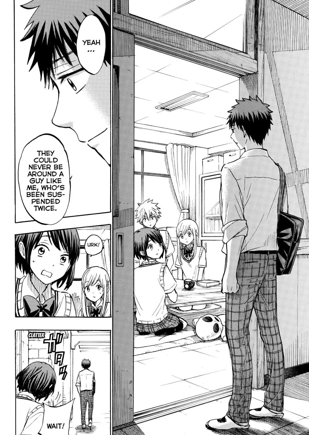 Yamada-kun and the Seven Witches Chapter 224 page 35 - 