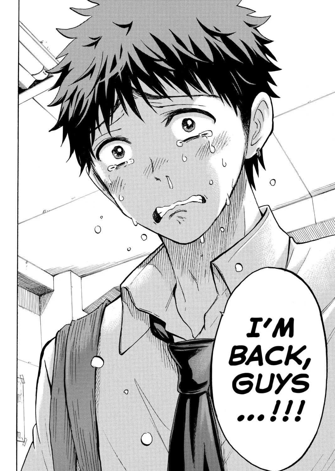 Yamada-kun and the Seven Witches Chapter 224 page 43 - 