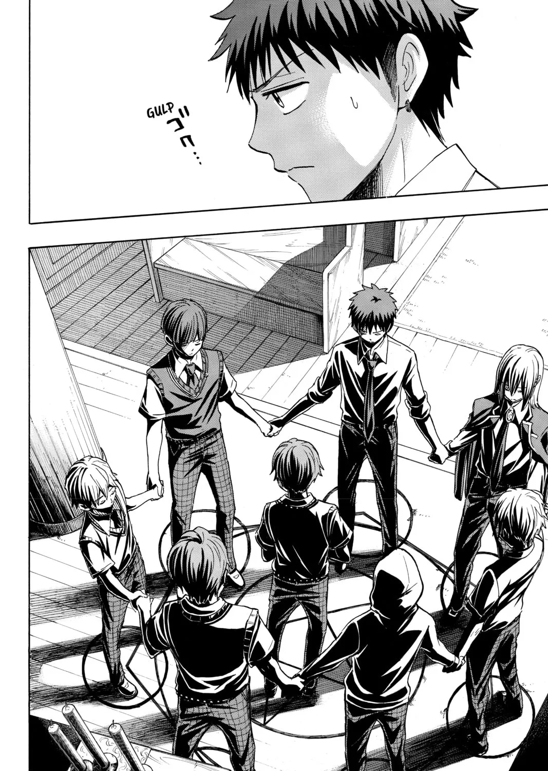 Yamada-kun and the Seven Witches Chapter 224 page 7 - 