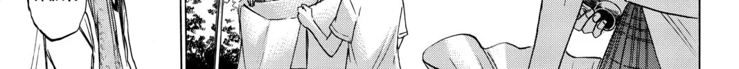 Yamada-kun and the Seven Witches Chapter 225 page 2 - 