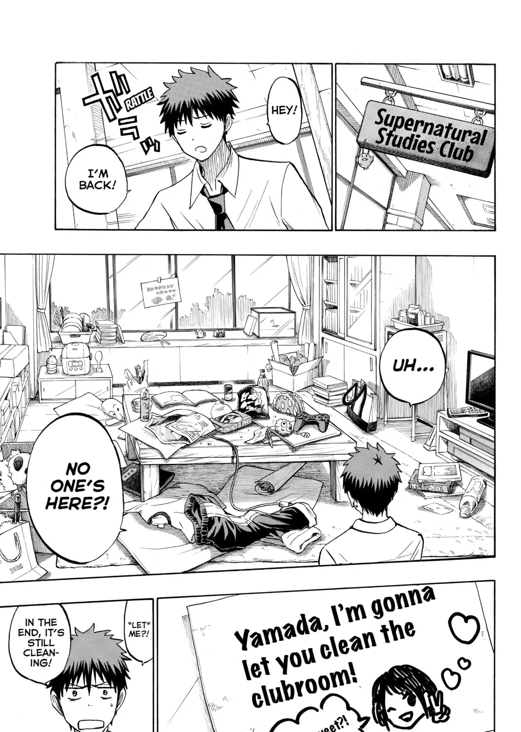 Yamada-kun and the Seven Witches Chapter 225 page 13 - 