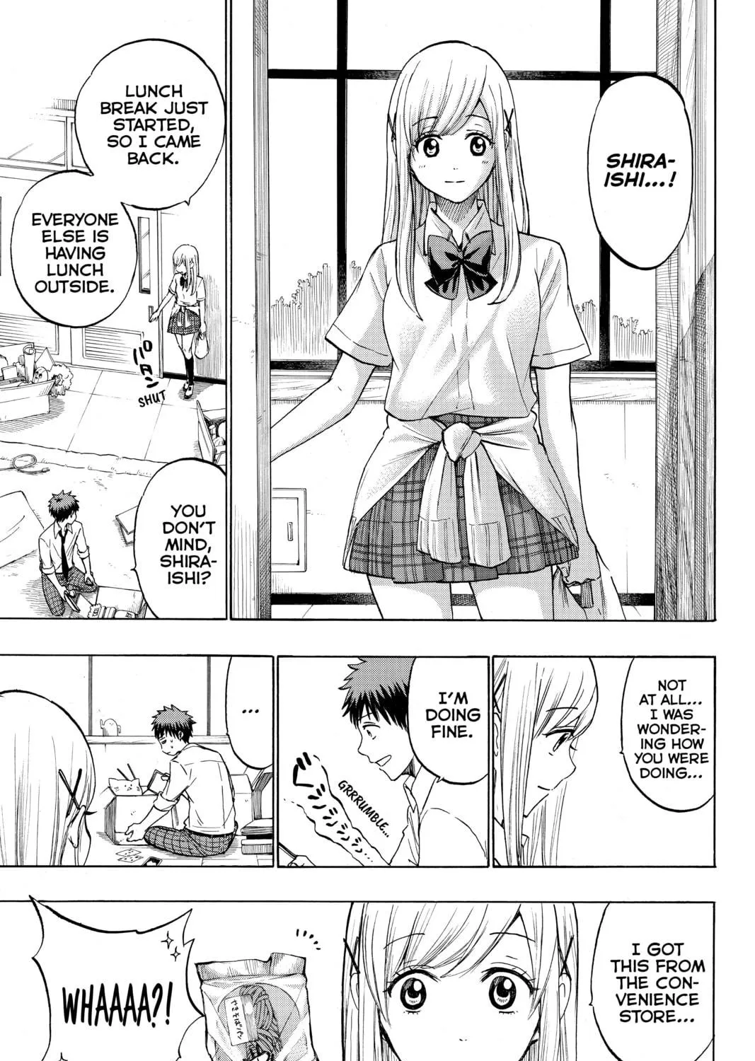 Yamada-kun and the Seven Witches Chapter 225 page 17 - 